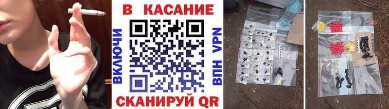 Сколько стоит Певек Alpha PVP Меф мяу мяу Бошки Шишки МЕТАДОН Cocaine