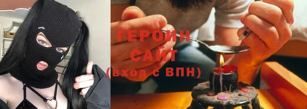 apvp Аркадак