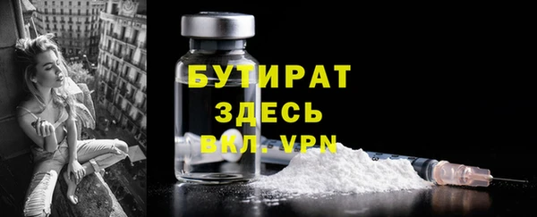 apvp Аркадак