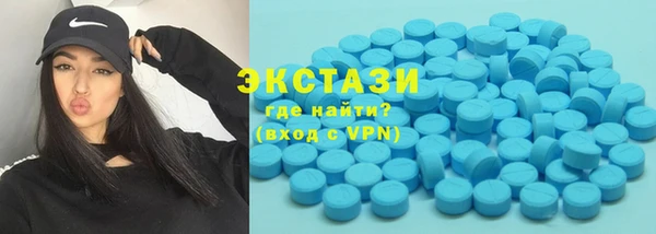 apvp Аркадак