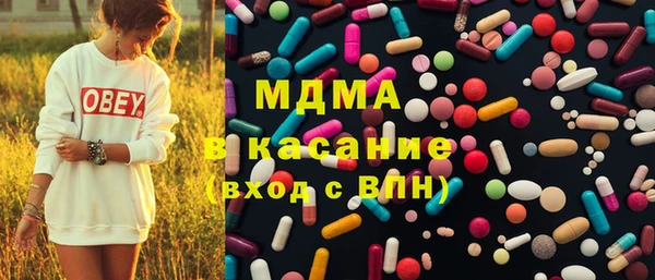 apvp Аркадак