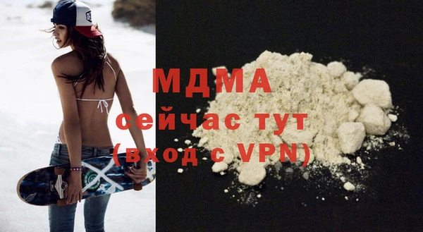 apvp Аркадак