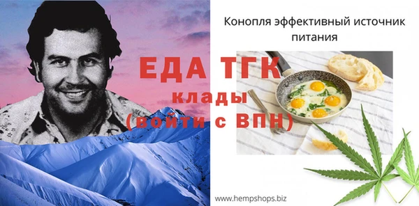 apvp Аркадак