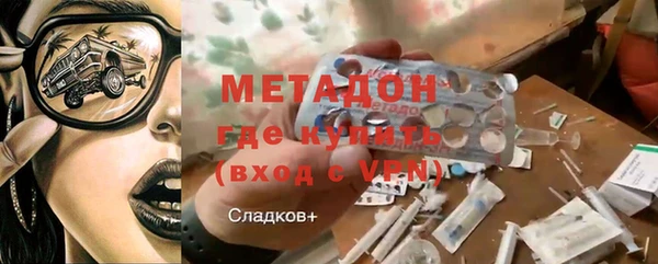 apvp Аркадак