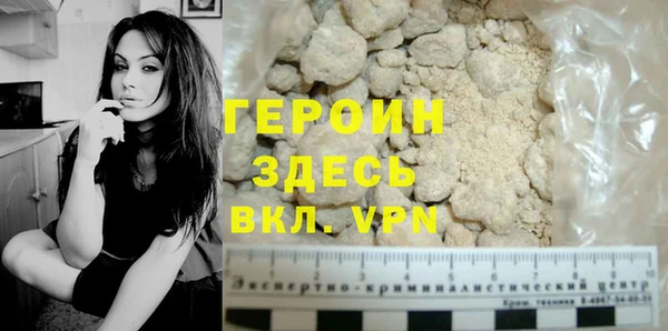 apvp Аркадак