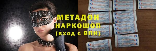 apvp Аркадак