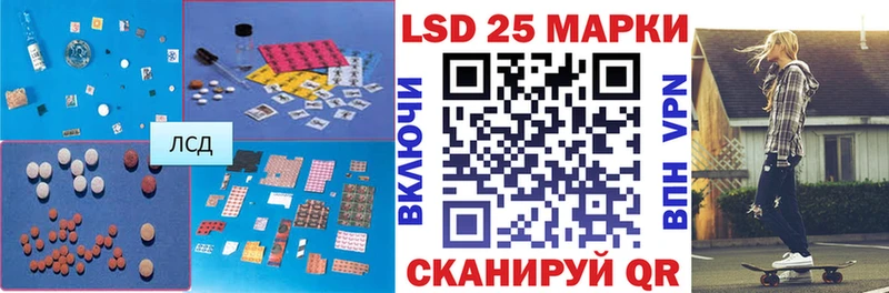 площадка телеграм  МЕГА как войти  Певек  ЛСД экстази кислота 
