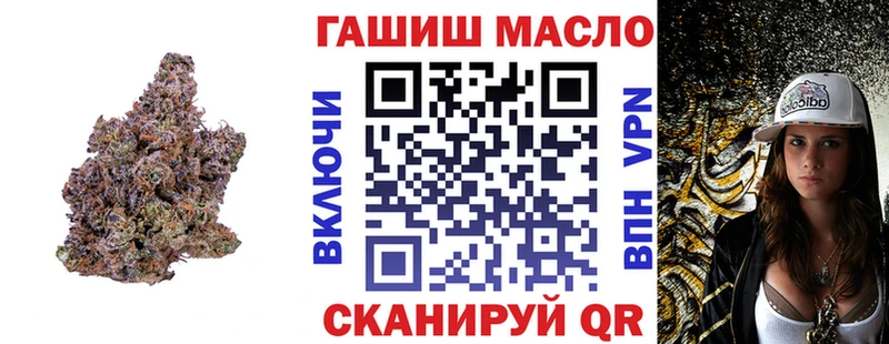 Дистиллят ТГК Wax  где купить наркотик  Певек 
